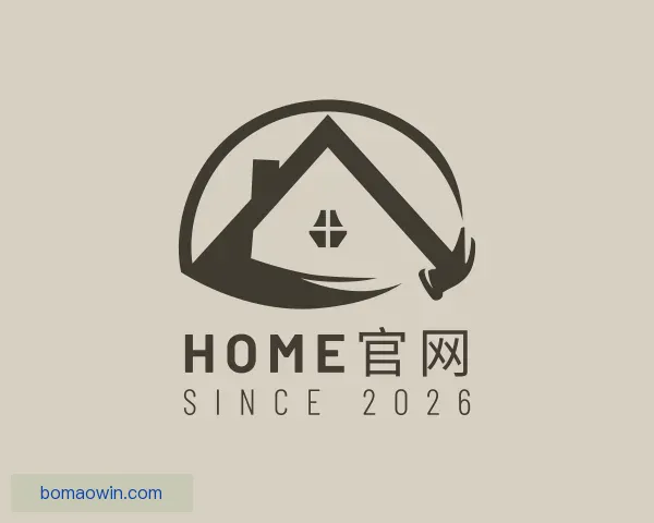 关于HOME官网